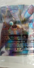 10-300 Uds francés versión tarjetas de Pokemon V GX MEGA equipo EX juego Tarjeta de batalla