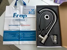 Frap de acero inoxidable grifo de cocina cepillado proceso giratoria cuenca de 360 grados de rotación agua caliente y fría mezcladoras grifo Y40107/8