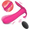 Wireless Remote Control Panties Vibrator for Woman Invisible Wearable G Spot Clitoris Stimulate Anal Plug Adult Sex Toys 18+ 1