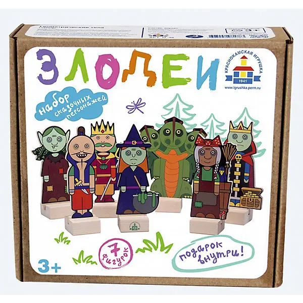 Набор для кукольного театра Краснокамская игрушка "Злодеи"