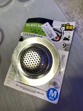 Colador de fregadero de cocina, trampa de filtro de 7cm/9cm/11cm, de acero inoxidable, pantalla de drenaje de residuos