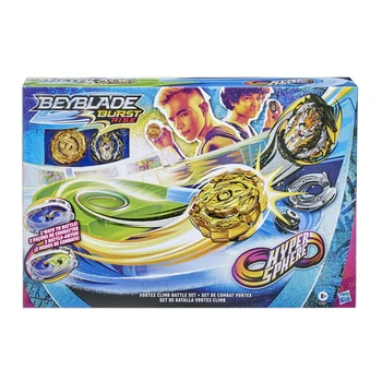 

Stadium Premium Hypersphere Hasbro