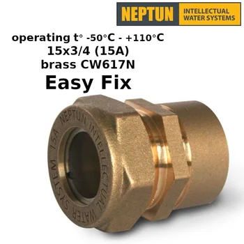 

Brass Coupling Neptun IWS (F) 15х3/4 EF fittings and couplings for water pipes coupler ferrule corrugated pipes