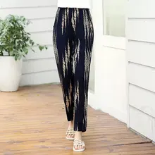 Women Trousers Pants Print Striped High-Waist Middle-Aged Plus-Size Summer Casual Fashion