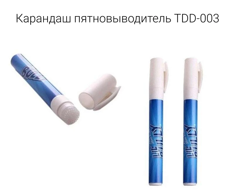 с описанием 1