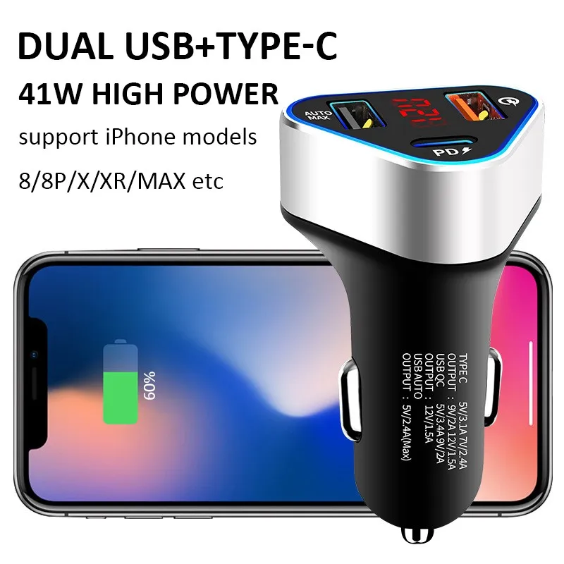 3 в 1 автомобильное зарядное устройство с двумя USB портами и поддержкой быстрой