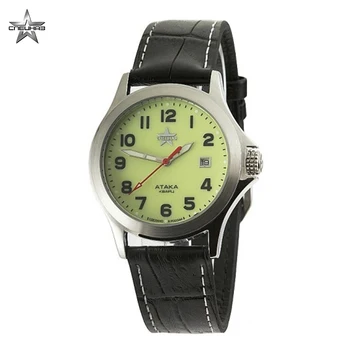 

Wrist quartz watch Special Forces Attack С2100312-2115-05