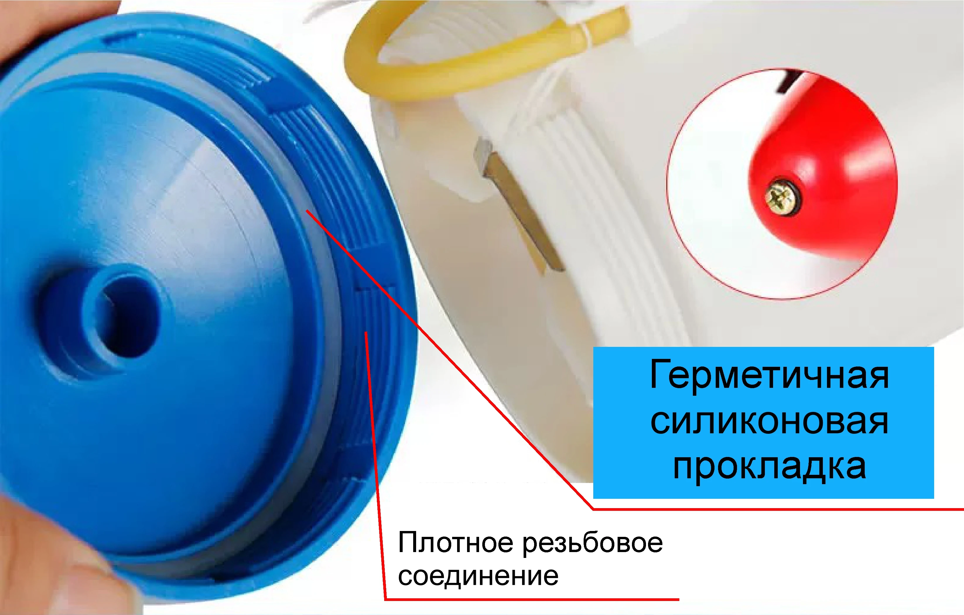 Торпеда пластиковая для протяжки сеть под лед зимняя рыбалка аксессуар для рыболовные снасти