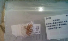 Caja acrílica de araña, hormiga, lagartija, Rana, Tortuga, Gecko, caja de alimentación para reptiles, Uds.