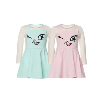 

Children's dress (set of 2 pieces)