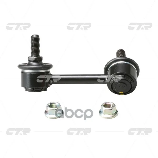 Тяга Стабилизатора Передн Прав Nissan: Maxima Ca33 00-03, 300zx 90-96 Infiniti: I30 00-01, I35 02-04 Ctr арт. CLN-13