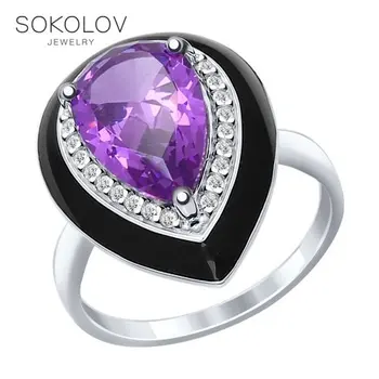 

Ring. sterling silver with enamel purple ситаллом and cubic zirkonia fashion jewelry 925 women's male