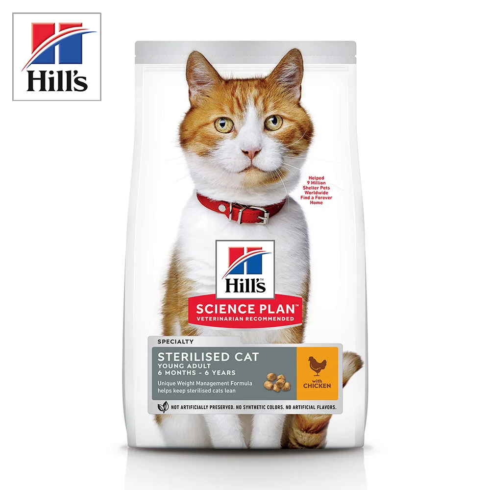 Сухой корм Hill's Science Plan для молодых стерилизованных кошек и кастрированных котов, с курицей, 10 кг
