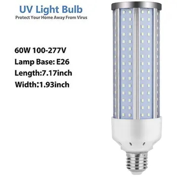 

60W House Handheld Portable UVC Sterilizer IP42 Protection Germicid Lamp Fast Disinfection Lights Tube Bulb With Remote Control