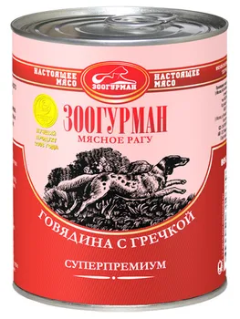 

Зоогурман Мясное Рагу консервы для собак, Говядина и гречка, 350 г.