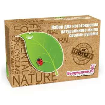 

Set for making soap (bio)