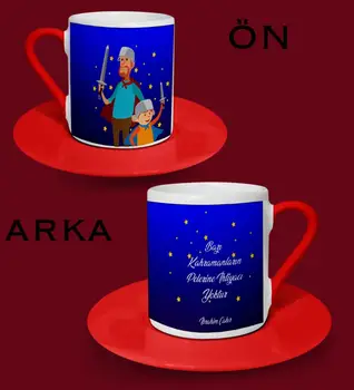 

Personalized Fathers Day Themed Red Turkish coffee Cup 27-557