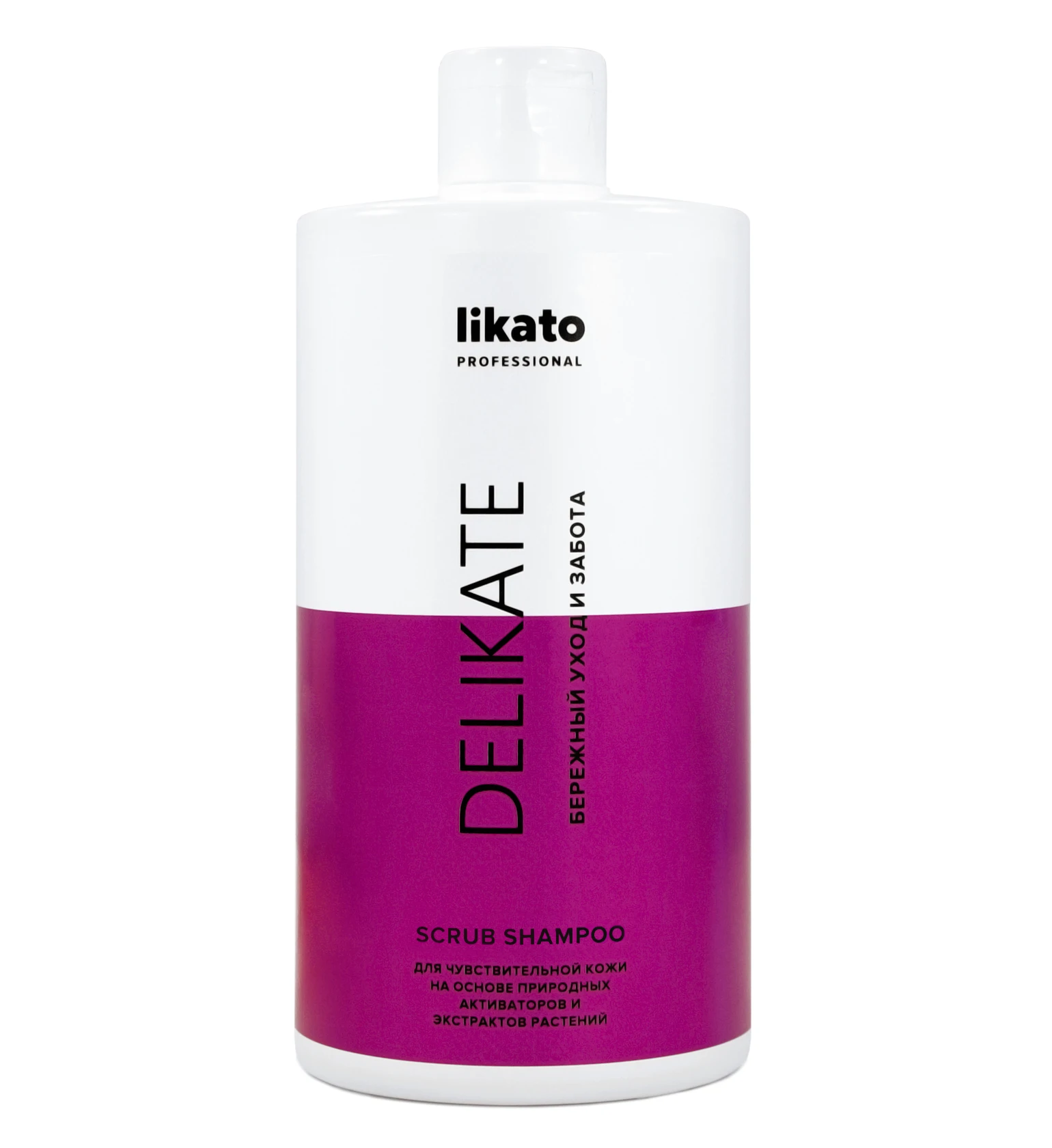 бессульфатный шампунь concept. Lebel clearment шампунь. Frezy gran'd шампунь. шампуни деликатного очищения. Lebel для волос iau cleansing freshmen (200 ml).