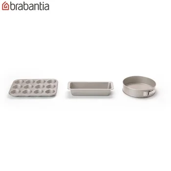 

Набор форм для выпечки Brabantia, 3 предмета, антипригарный, шампань, 126642