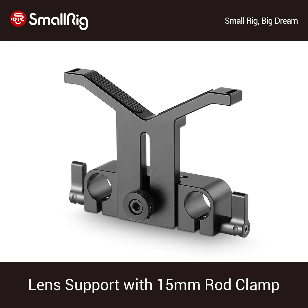 Длинный адаптер для объектива SmallRig 15 мм с стержневым зажимом камеры DSLR плечевой