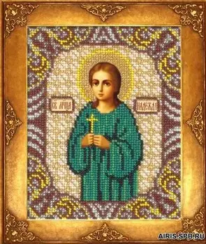 

209 set for embroidery beads 12,5*16,3 cm (St. HOPE, Art. bi-200)