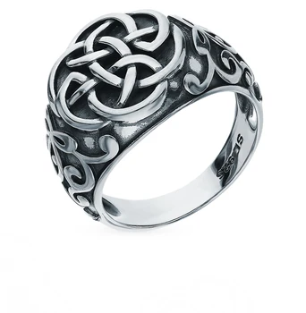 

Silver Ring-amulet "protection knot" sunlight