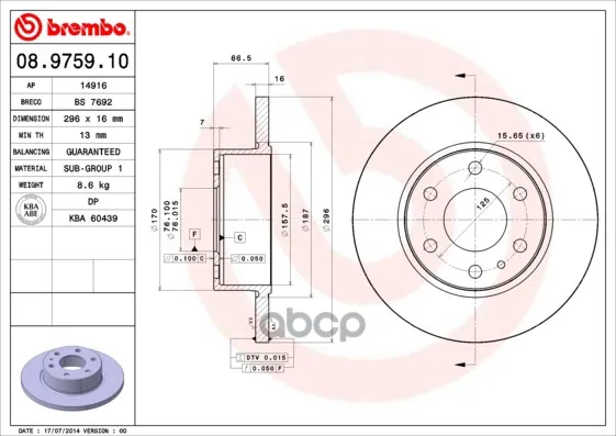 Диск Тормозной Задн Iveco: Daily Iii 06- Brembo арт. 08.9759.10