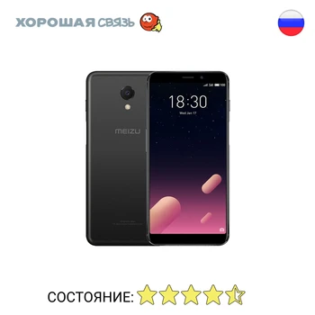 

Phone Meizu M6s 32 GB, discounted, used, excellent condition