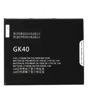 

Battery replacement parts neutral Model GK40 replacement for mobile Motorola Motorbike E3 E 3