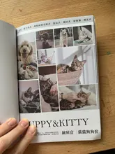 JIANWU-pegatina de cuaderno creativo Simple, pegatinas para álbum de recortes, diario, suministros escolares kawaii, 1 Juego