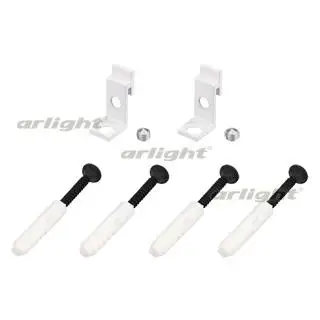 

027848 holder SL-ARC-SIDE White-1 set Arlight