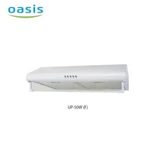 Вытяжка кухонная "making Оasis everywhere" UP-50W(F