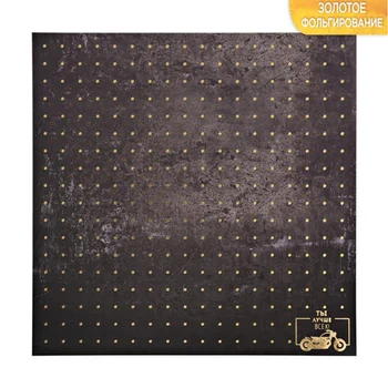

3145302 paper for скрапбукинга embossed "you are best", 30,5*30,5 cm, 180 g/m