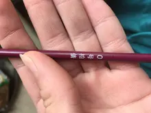 1 pincel pequeño de bambú para uñas, Pinceles para pintar uñas, Pinceles para manicura DIY