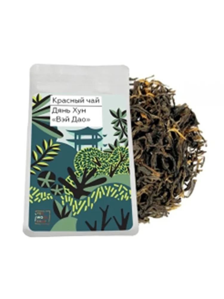 Red Tea 