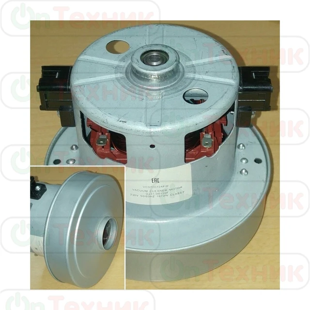 Samsung 1800w Vacuum Cleaner Spares edu.svet.gob.gt