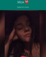 A***a
