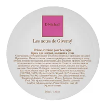 Футболка с надписью «cosmetika» и «Step D'Michael Les notes de Giverny»(Д 'Микаэль Ле нот до Живерни), 50 мл