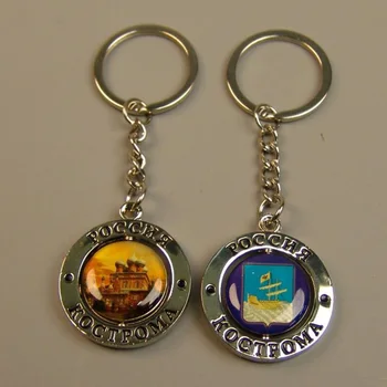 

Брелок Кострома (металл, круг. на цепочке)(уп. 12 шт.)