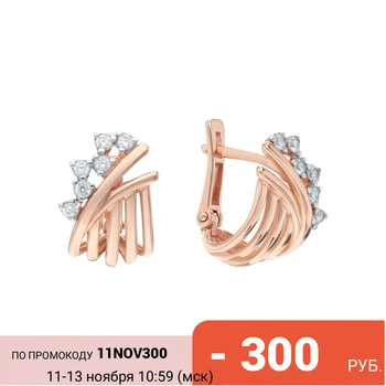 

Silver earrings with cubic zirconia sunlight sample 925