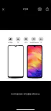 Cristal Protector 4 en 1 para Xiaomi Redmi Note 9, 7, 8 Pro, 9S, 9T, 8T, Redmi 9, 9T, 9A, 9C, 8, 8A, 7, 7A
