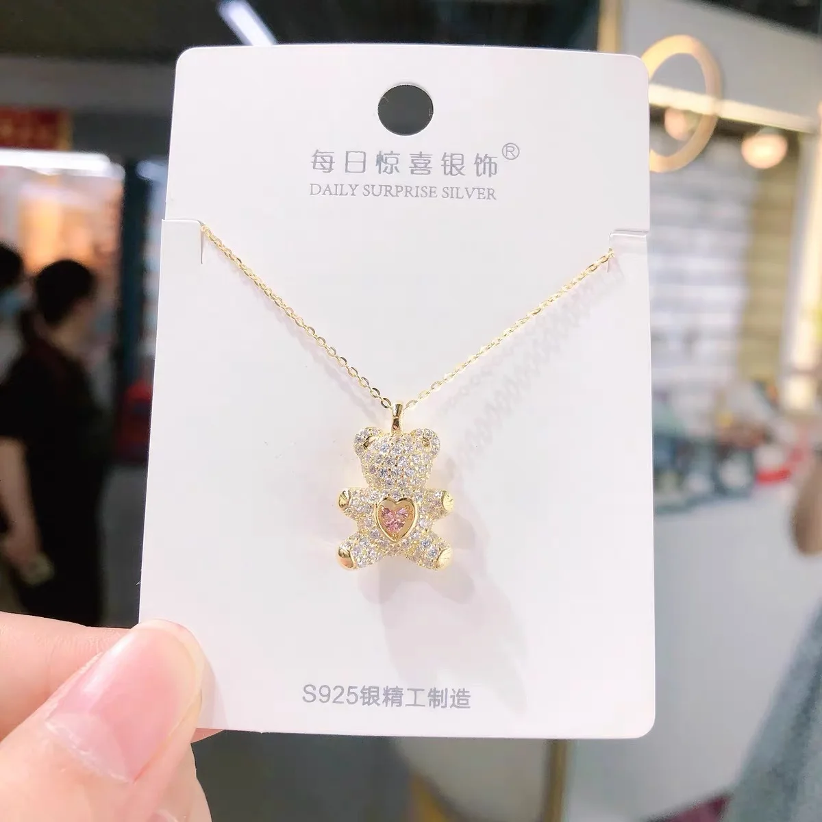 ☆韓国の人気☆【Hei】☆BEAR PENDANT NECKLAC.E☆ネックレス☆ ☆韓国の人気☆【Hei】☆BEAR PENDANT NECKLAC.E☆ネックレス