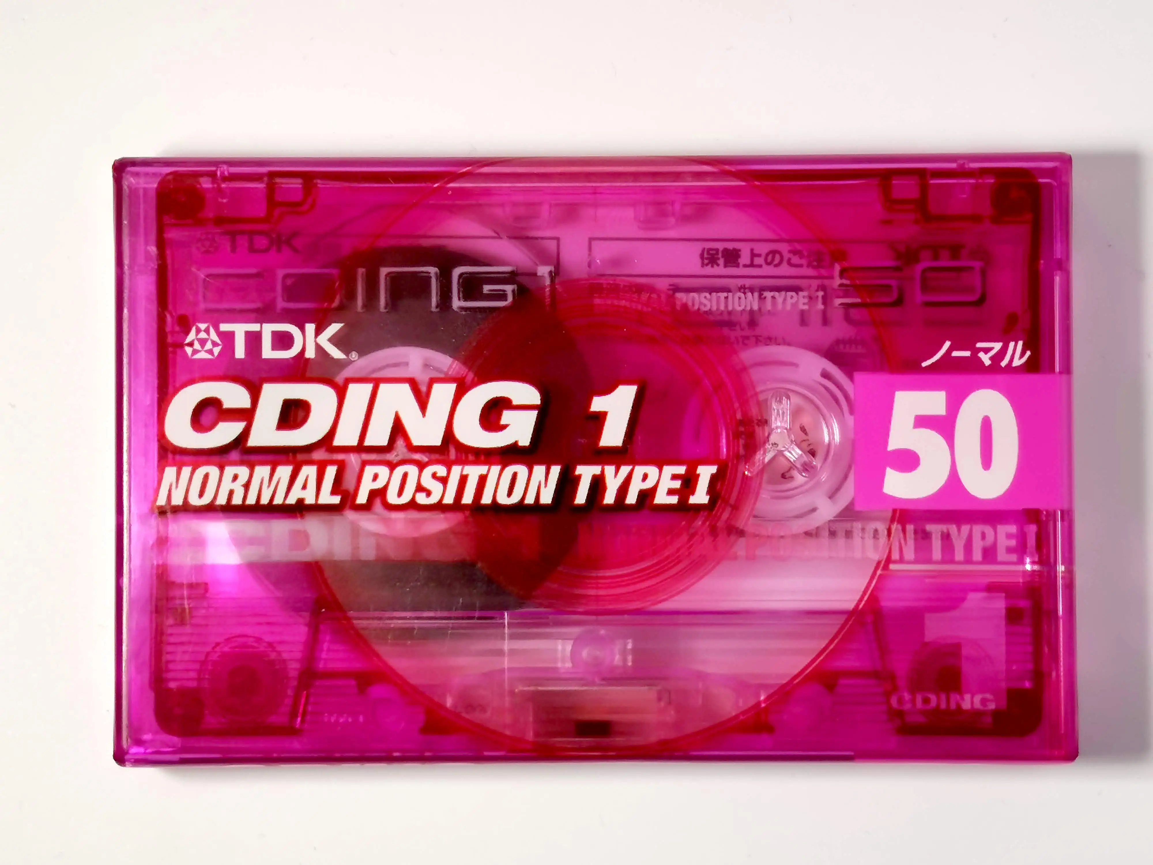 Аудио кассета TDK CDING 1 50 | - Цена: 860,00 руб.