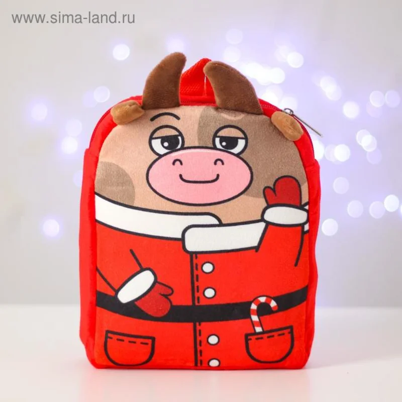 Алиэкспресс На Русском Новый Год