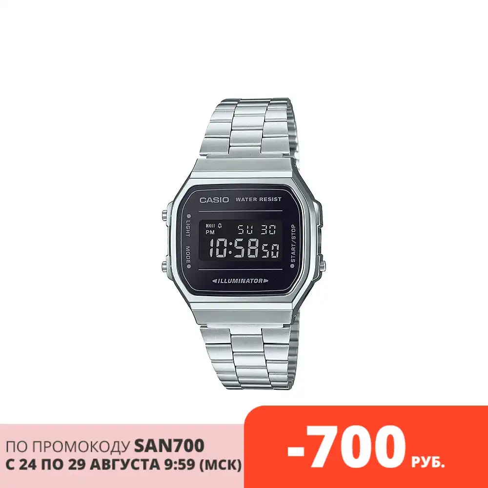 casio aw 168