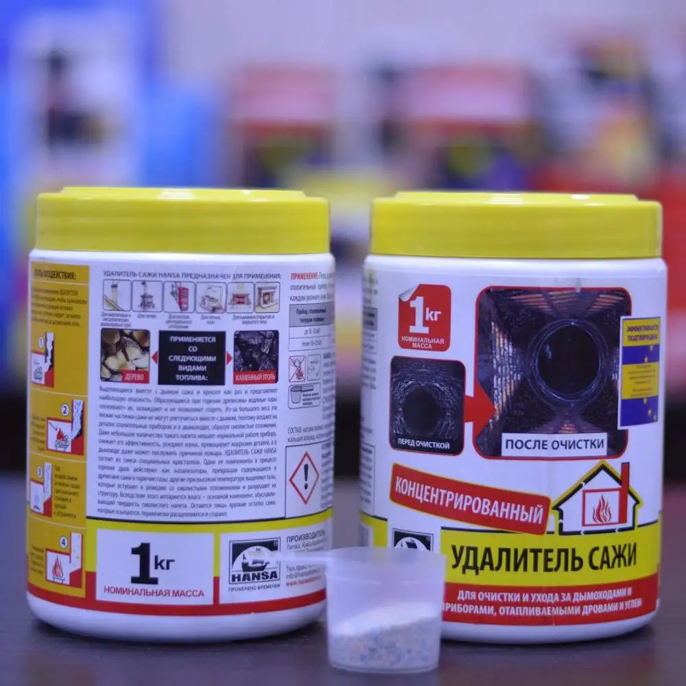 порошок для дымоходов