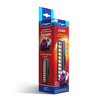 

HEPA-фильтр vacuum cleaner ZELMER and BORK Topperr FZL 2