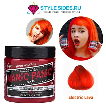 

Manic Panic hair dye, Manic Panic electric lava red 118 ml.