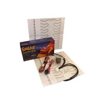 

Heating seat capacity uk-1 installation kit 2 seats with buttons