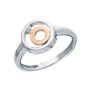 

Silver ring with diamonds sunlight sample 925